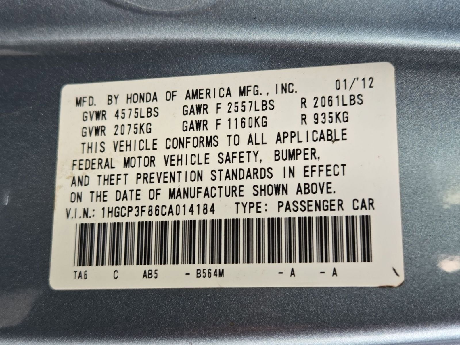 2012 Honda Accord EX-L 3.5