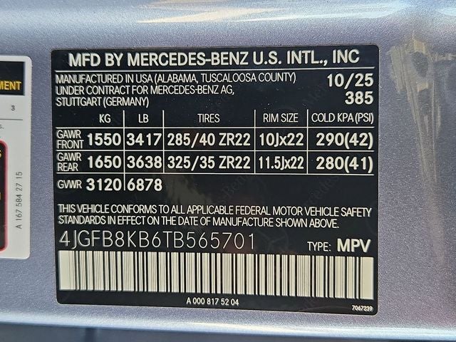 2026 Mercedes-Benz GLE GLE 63 S AMG® 4MATIC®