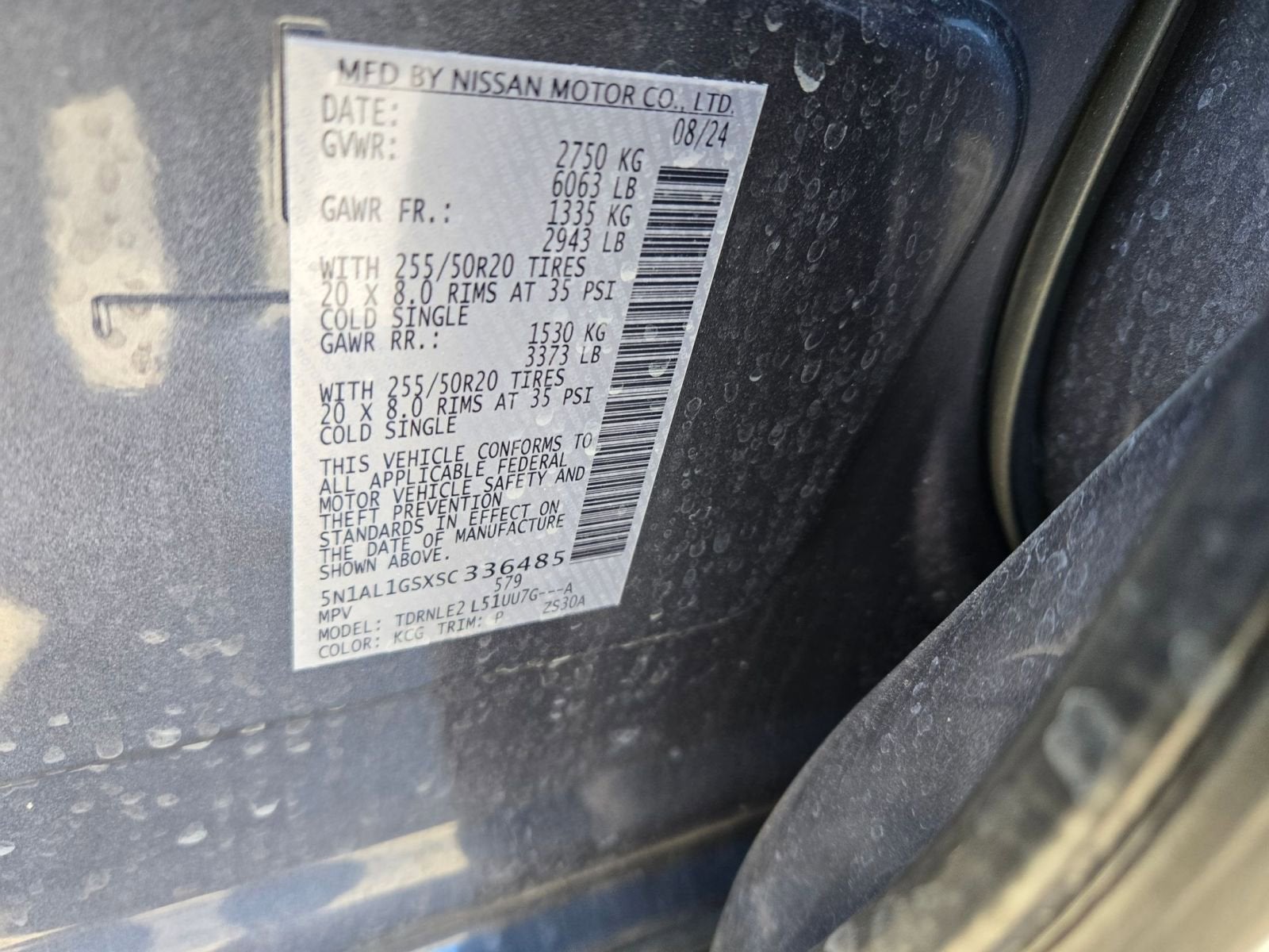 2025 INFINITI QX60 Sensory