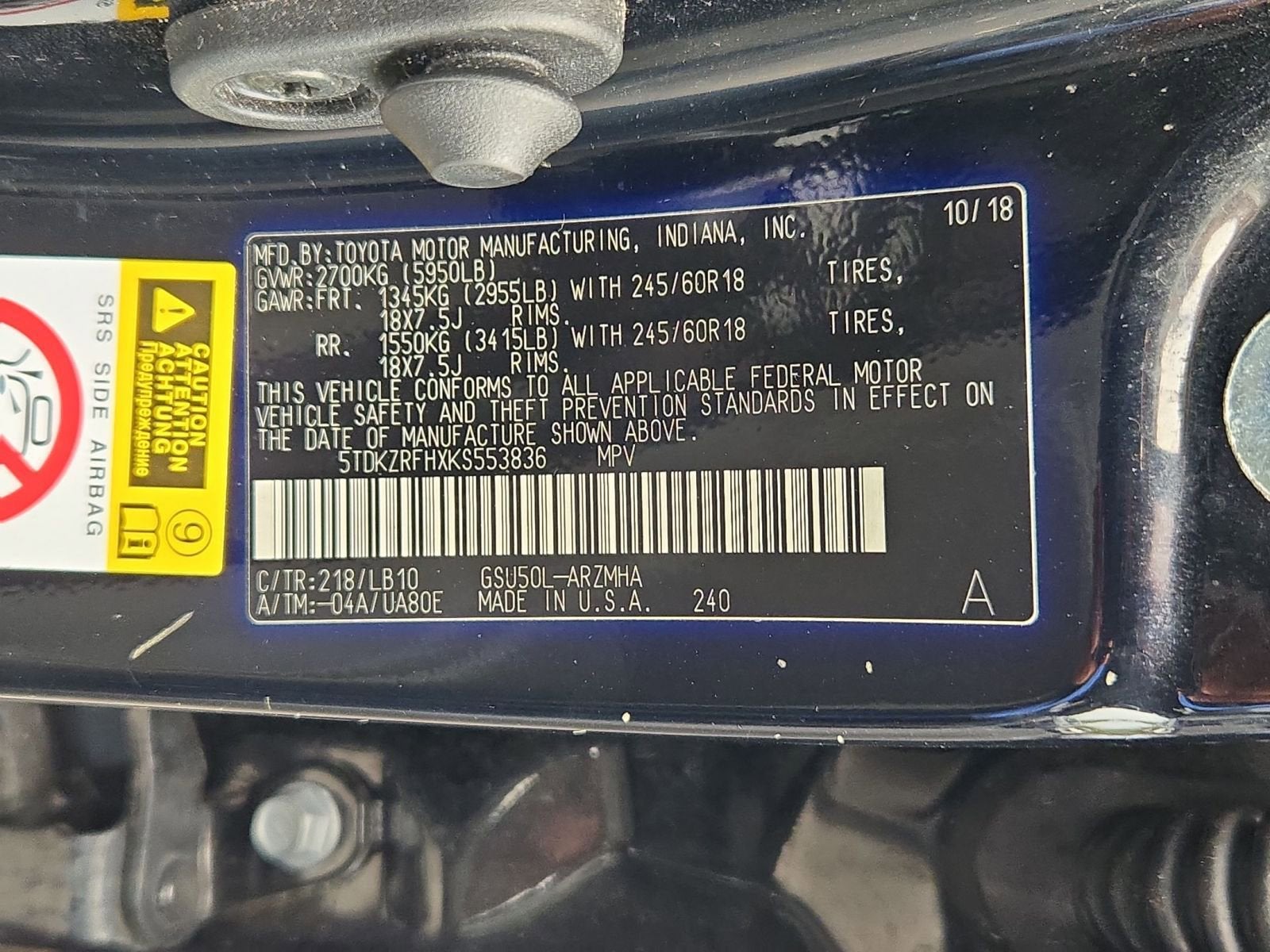 2019 Toyota Highlander XLE