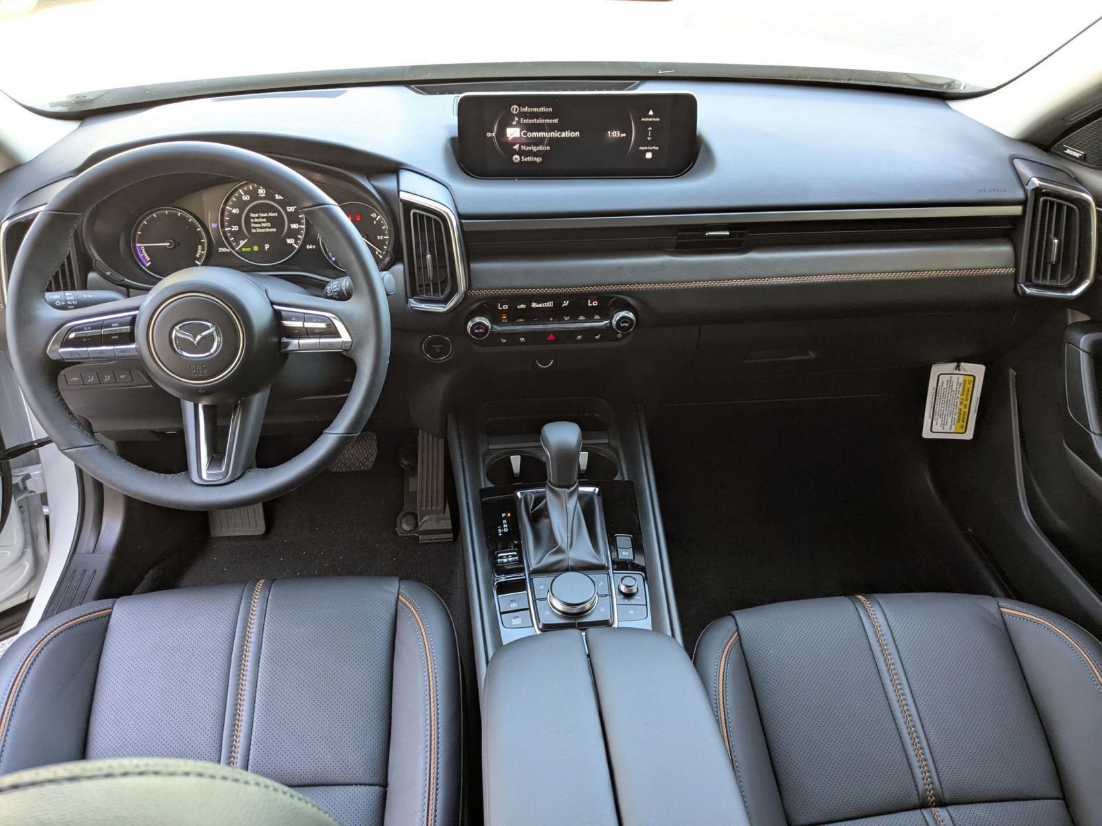 2025 Mazda Mazda CX-50 Hybrid Premium Plus