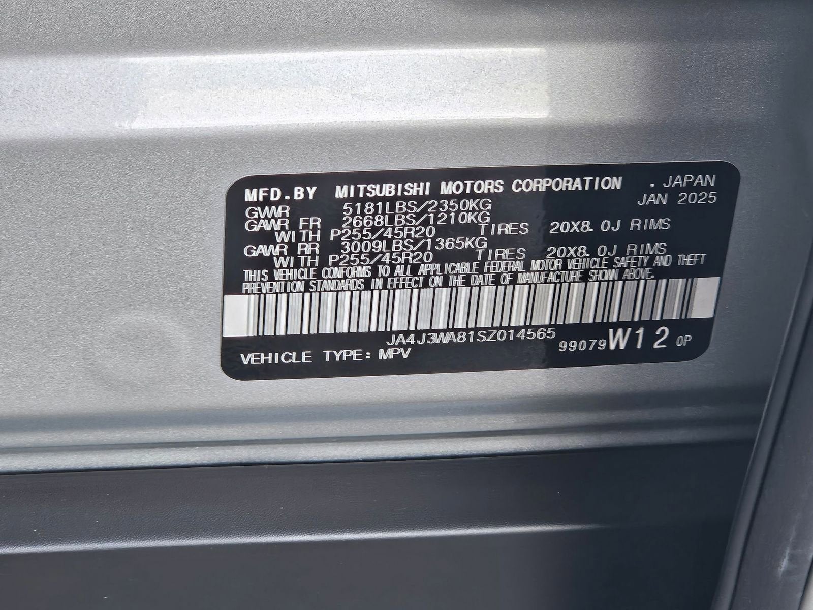 2025 Mitsubishi Outlander SEL