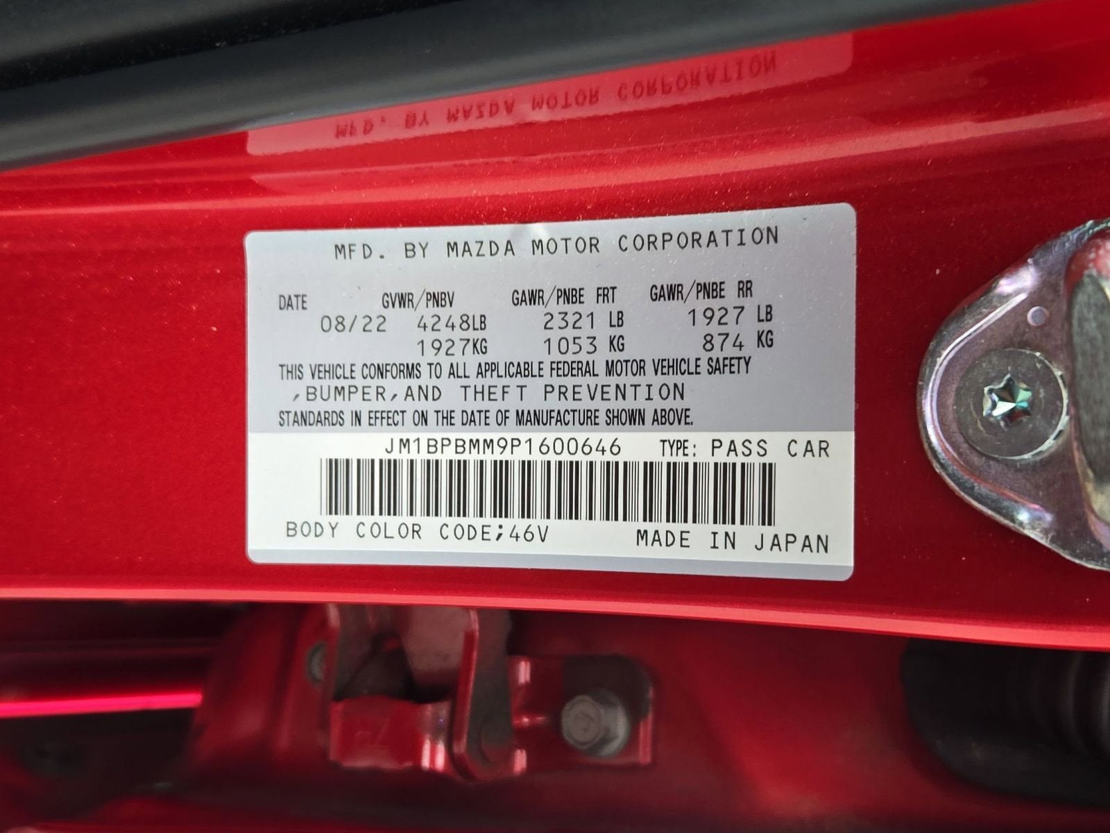 2023 Mazda Mazda3 2.5 S Premium Package