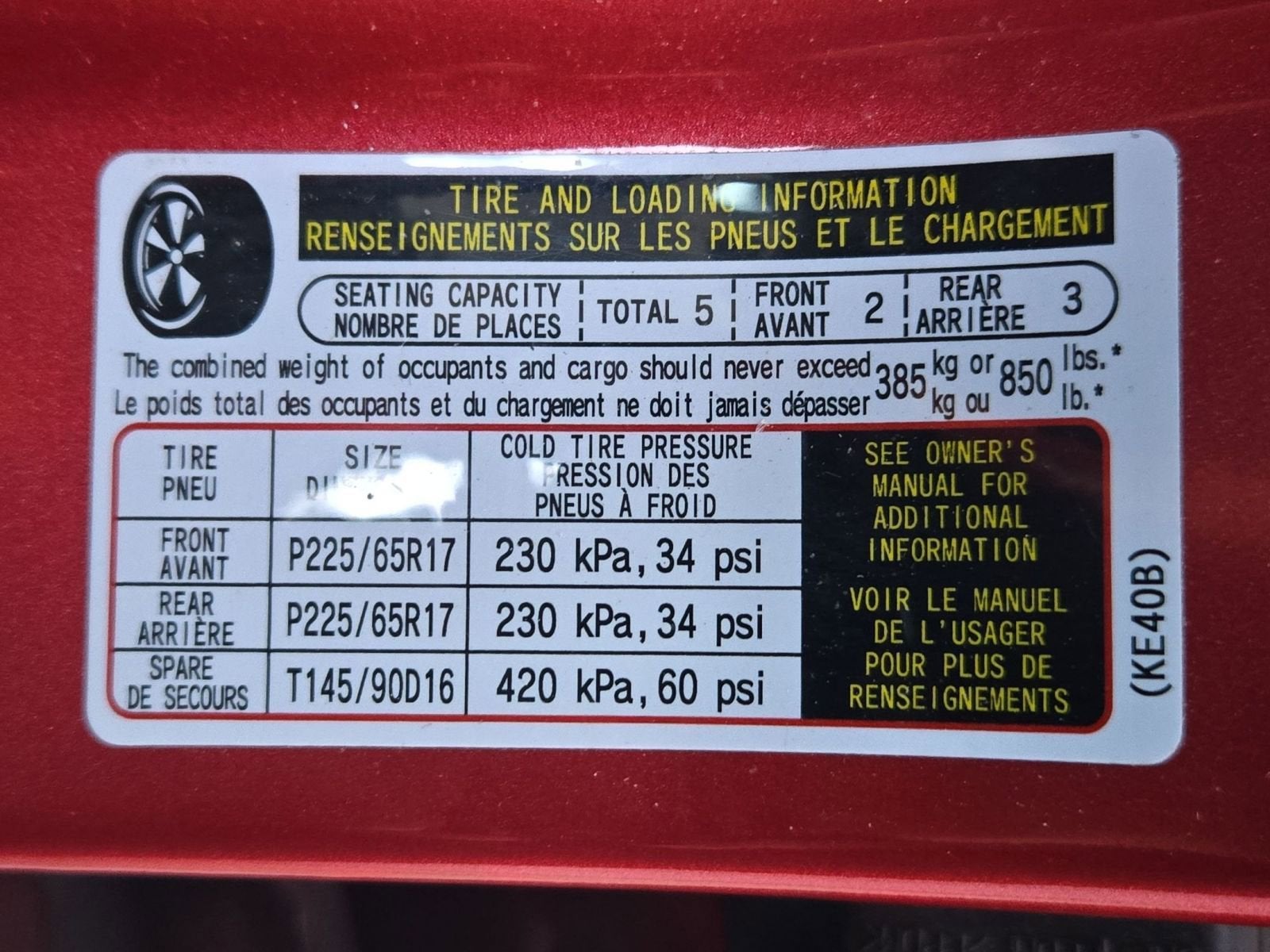 2016 Mazda Mazda CX-5 Sport