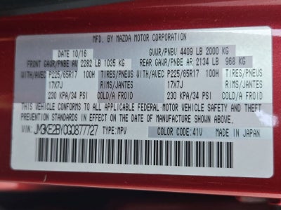 2016 Mazda Mazda CX-5 Sport