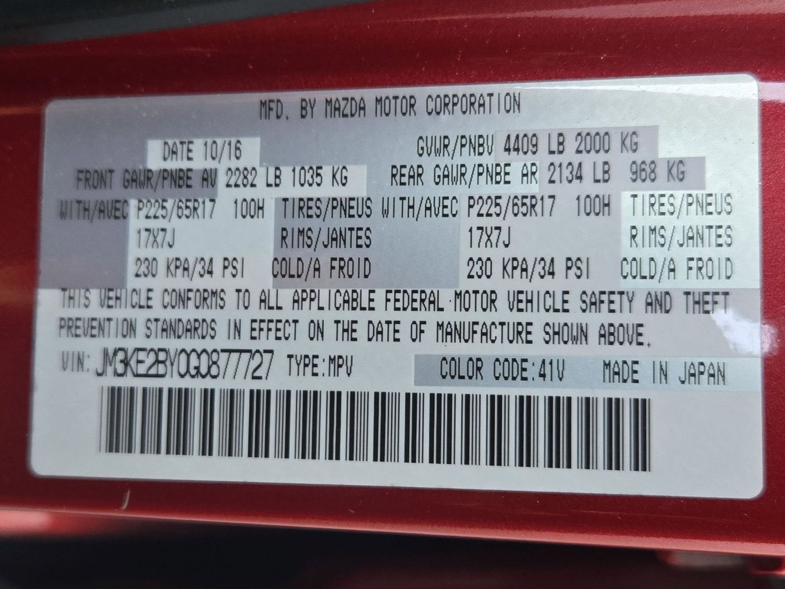 2016 Mazda Mazda CX-5 Sport