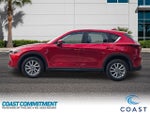 2023 Mazda Mazda CX-5 2.5 S