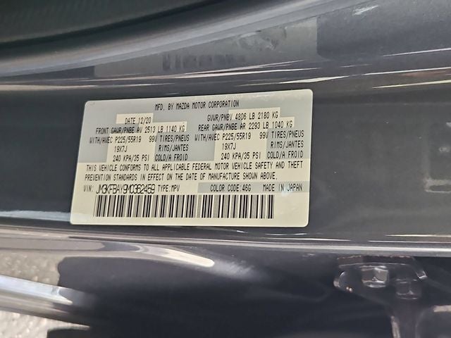 2021 Mazda Mazda CX-5 Grand Touring Reserve