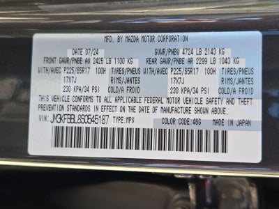 2025 Mazda Mazda CX-5 2.5 S Select Package