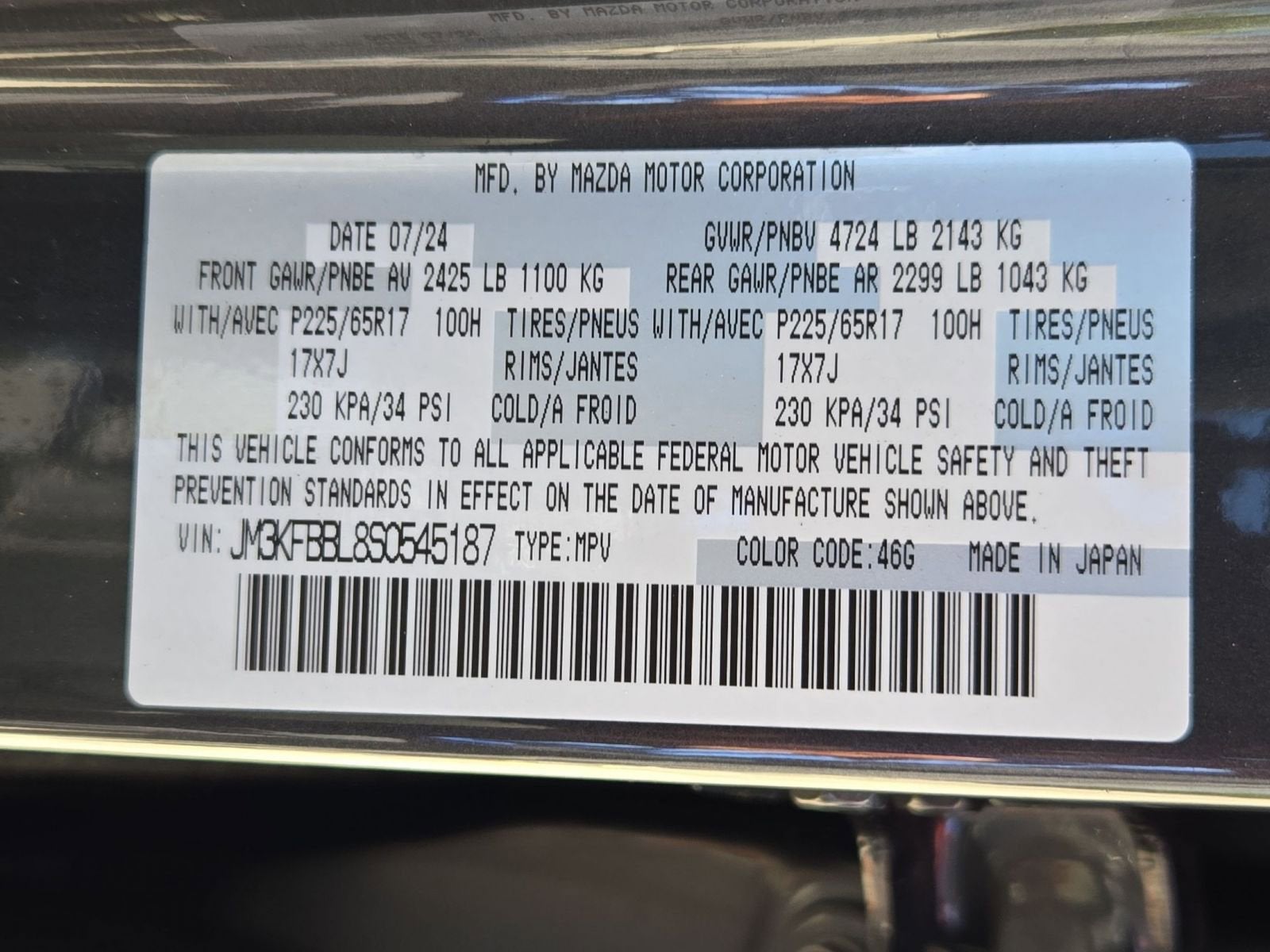 2025 Mazda Mazda CX-5 2.5 S Select Package