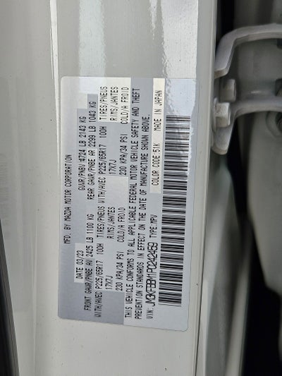 2023 Mazda Mazda CX-5 2.5 S Select Package
