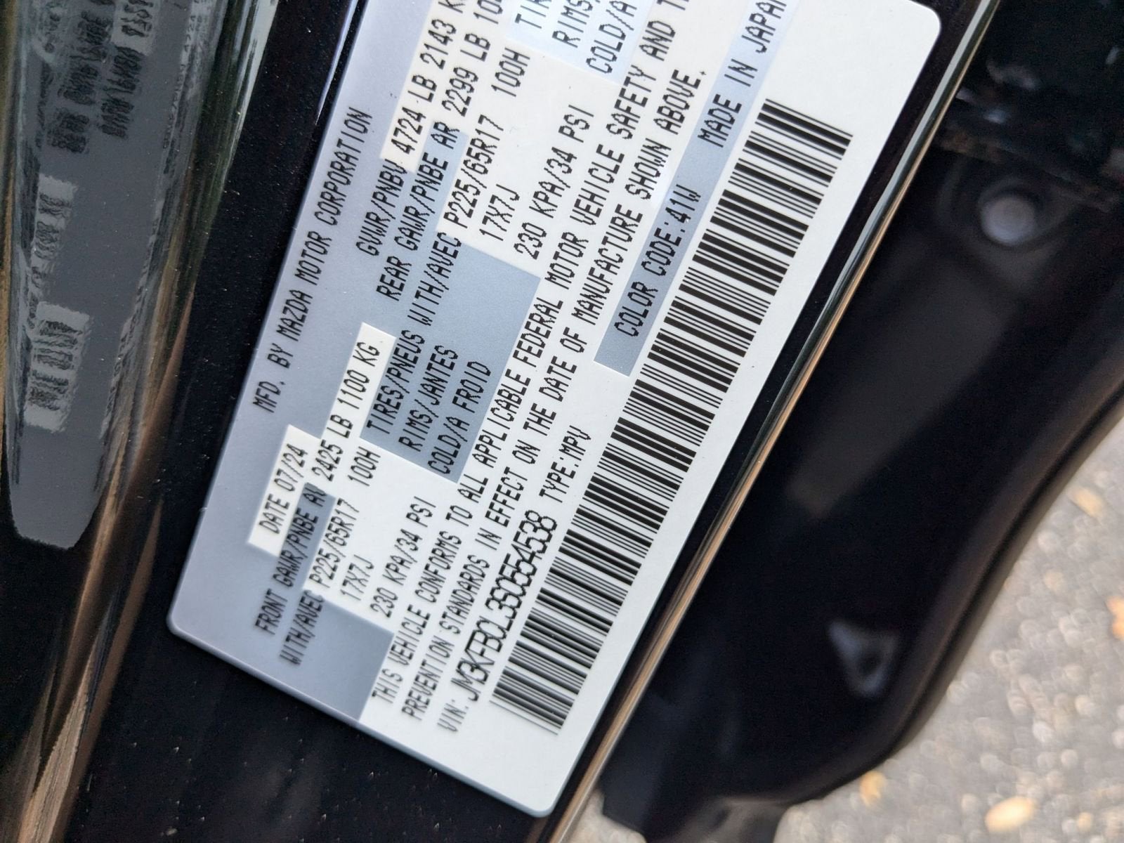 2025 Mazda Mazda CX-5 2.5 S Preferred Package