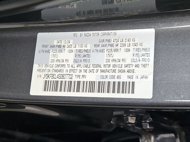 2025 Mazda Mazda CX-5 2.5 S Preferred Package