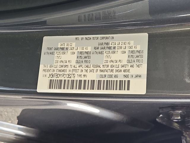 2023 Mazda Mazda CX-5 2.5 S Preferred Package