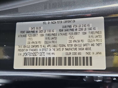 2025 Mazda Mazda CX-5 2.5 S Preferred Package