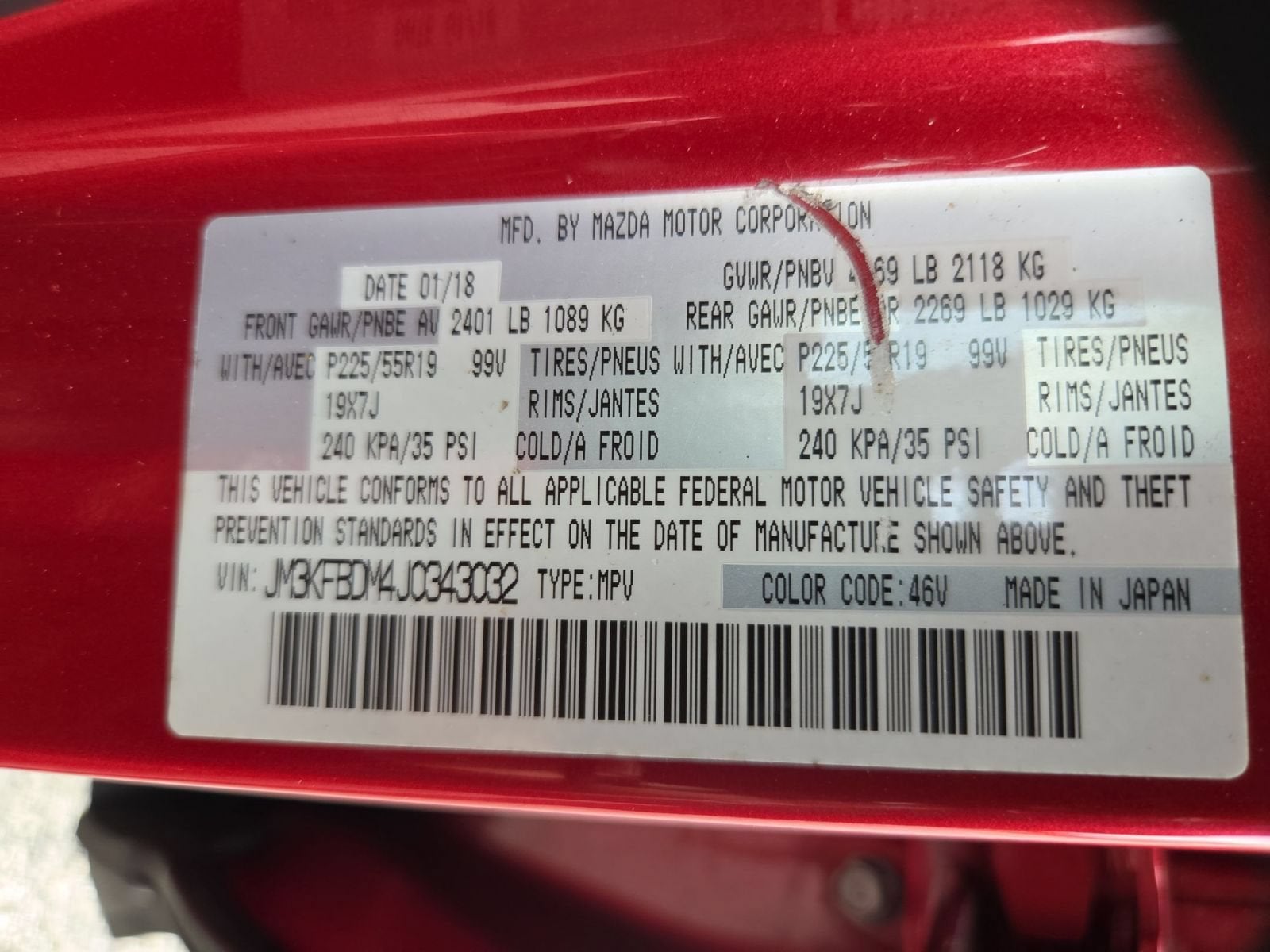 2018 Mazda Mazda CX-5 Grand Touring