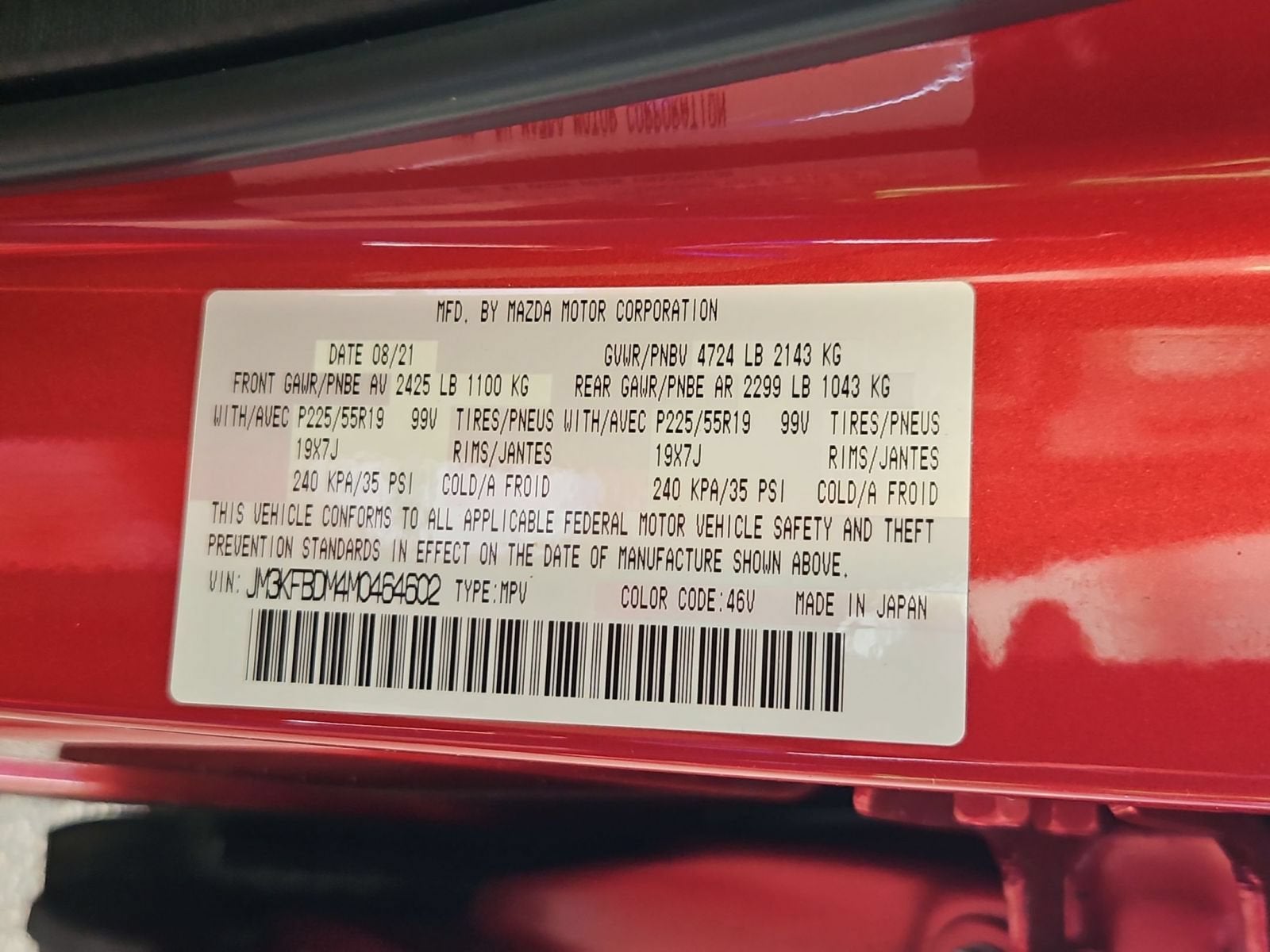 2021 Mazda Mazda CX-5 Grand Touring