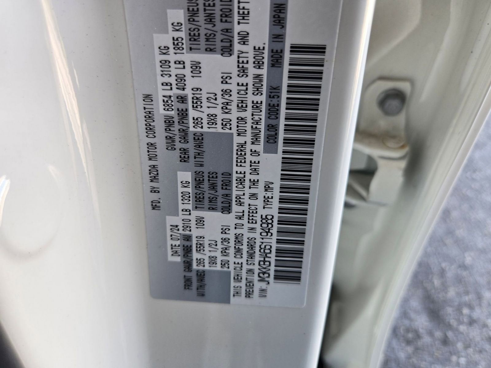 2025 Mazda Mazda CX-90 PHEV Preferred