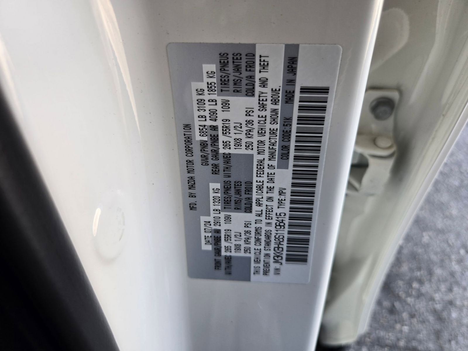 2025 Mazda Mazda CX-90 PHEV Preferred