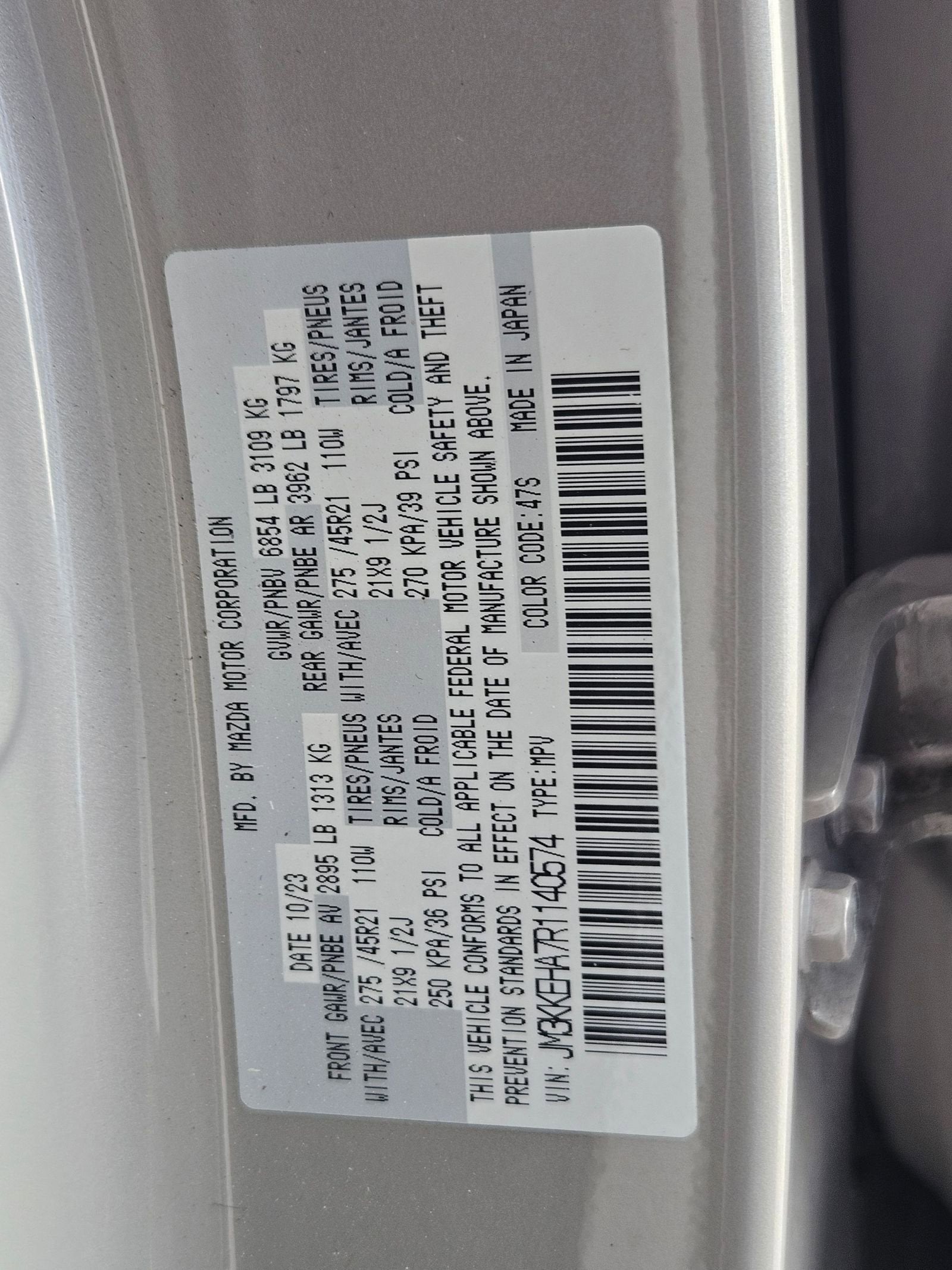 2024 Mazda Mazda CX-90 PHEV Premium Plus