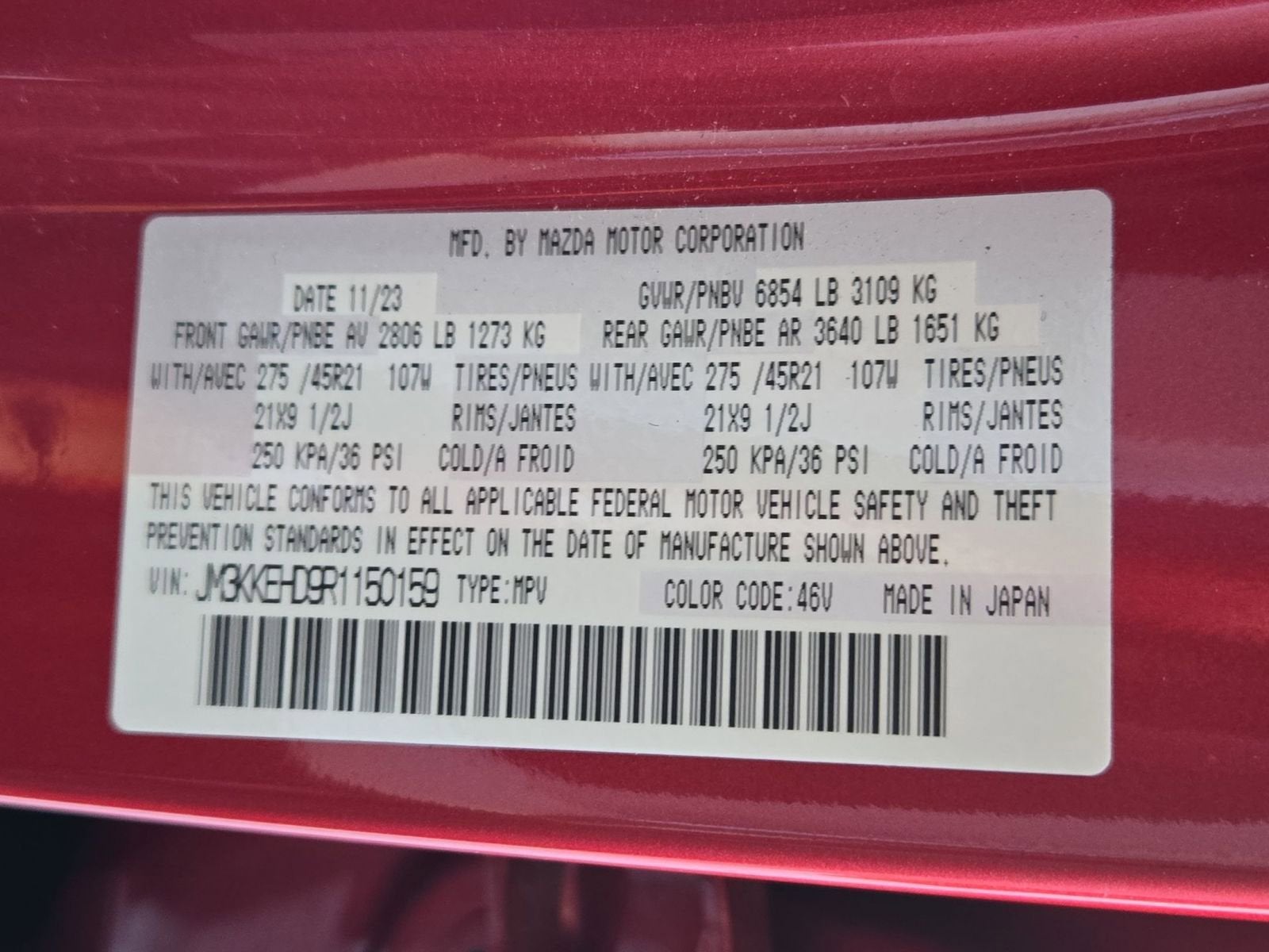 2024 Mazda Mazda CX-90 3.3 Turbo Premium Plus
