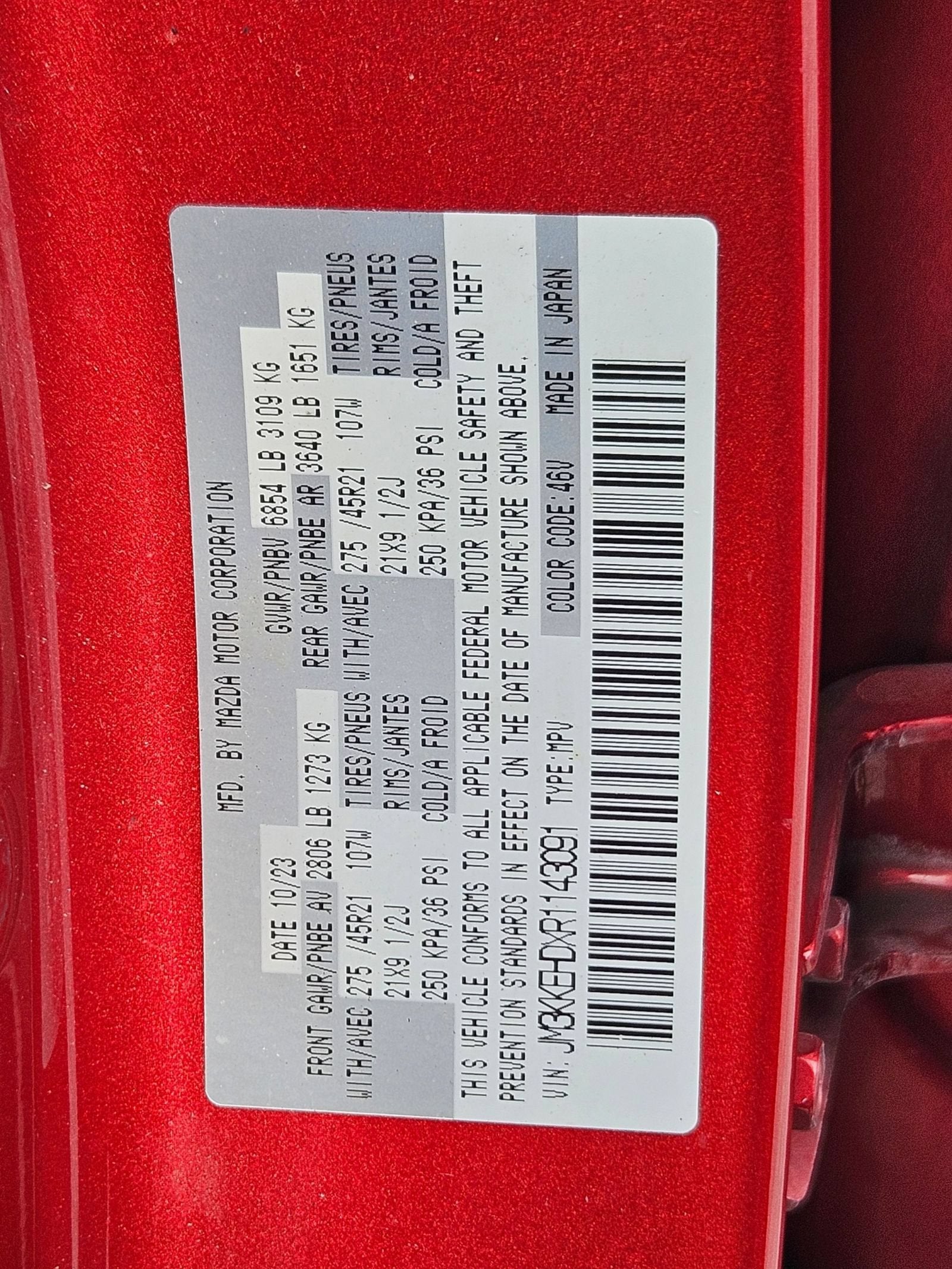 2024 Mazda Mazda CX-90 3.3 Turbo Premium Plus
