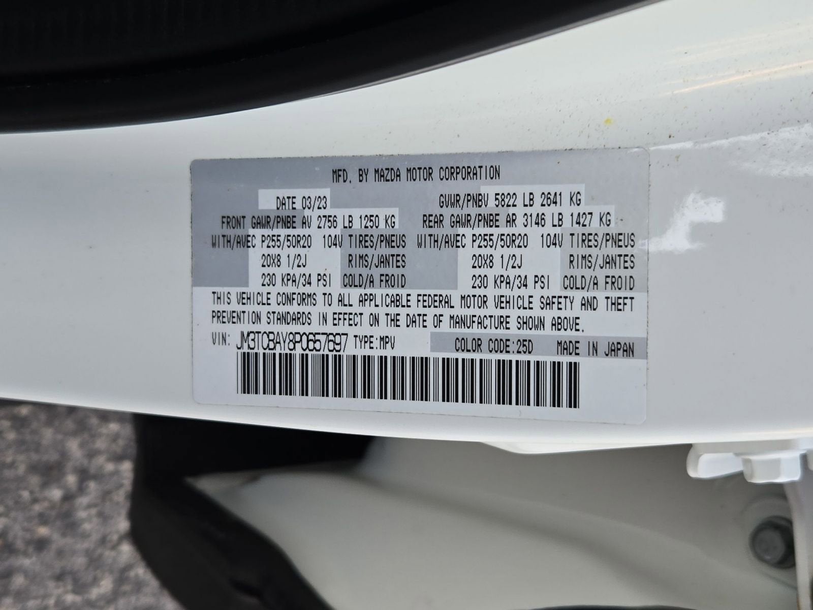 2023 Mazda Mazda CX-9 Touring Plus