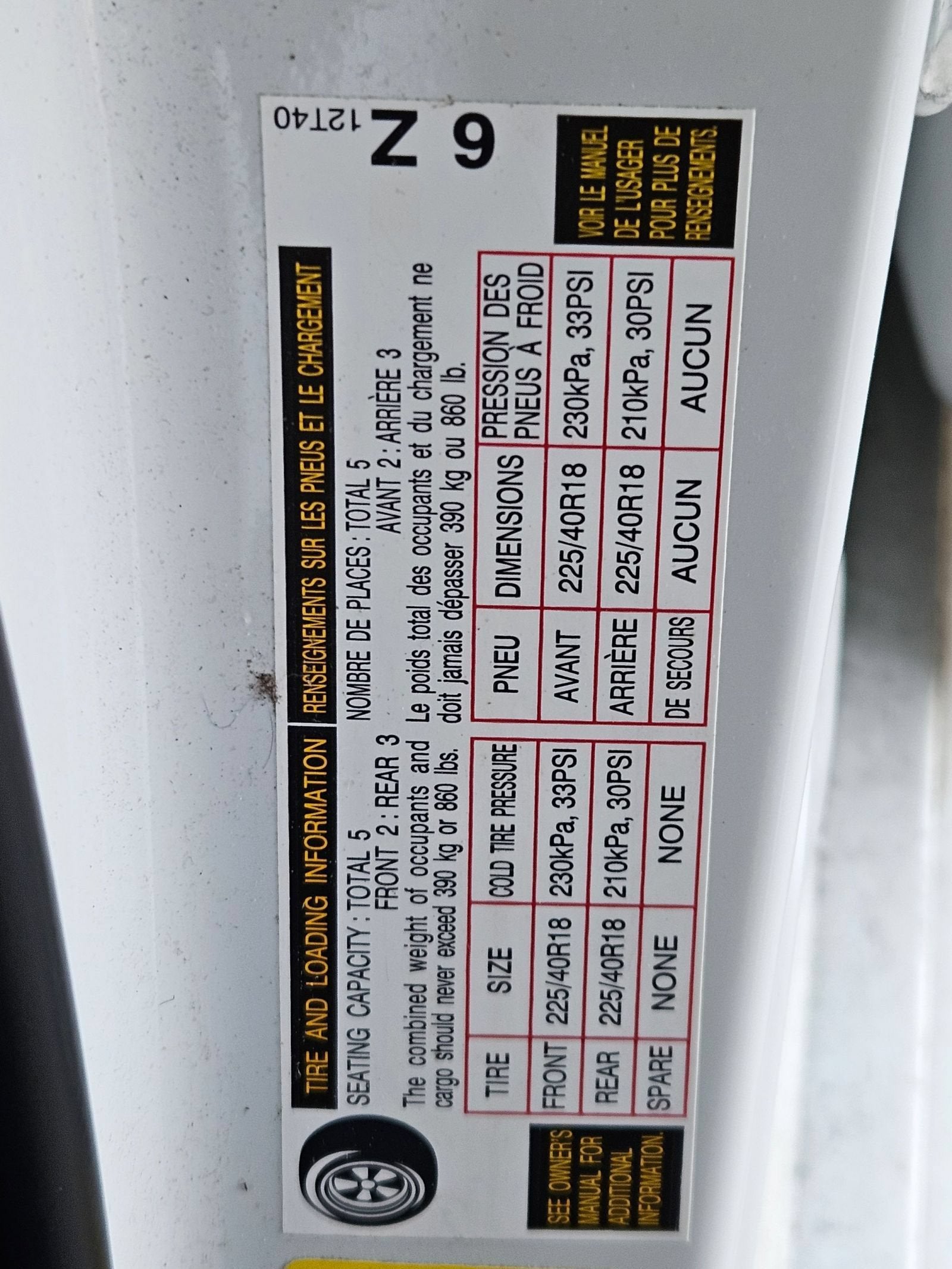 2023 Toyota Corolla Hybrid SE
