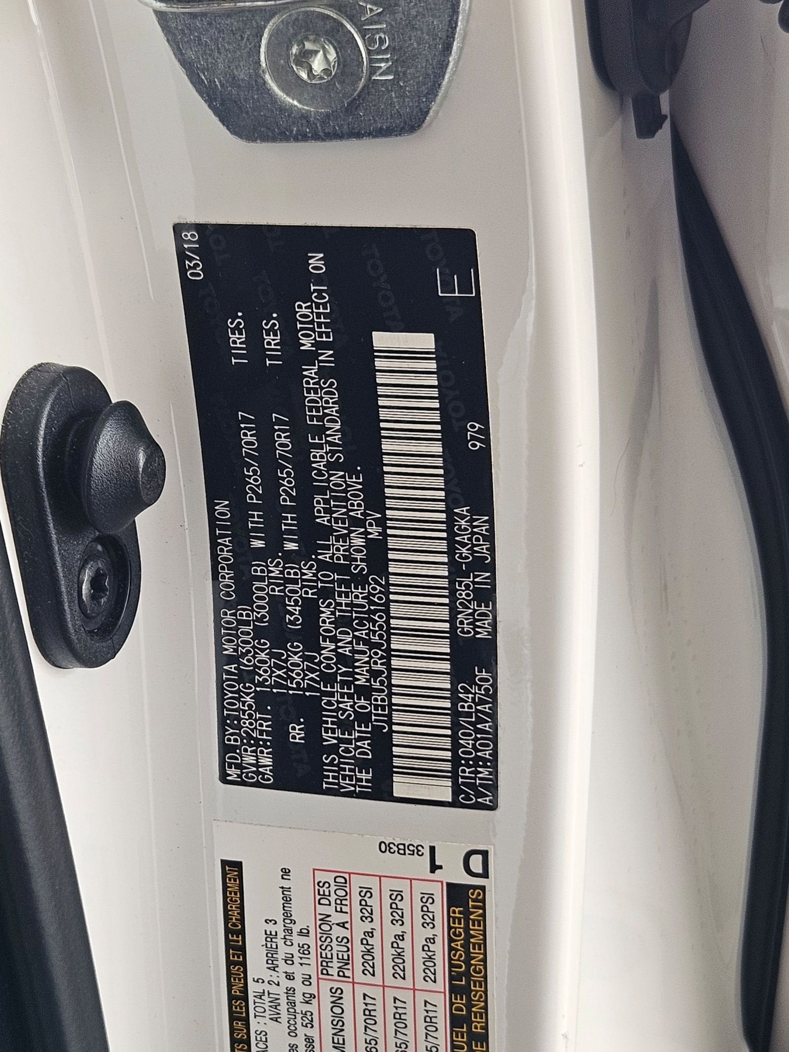 2018 Toyota 4Runner SR5 Premium