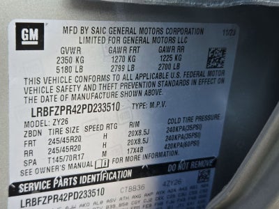 2023 Buick Envision Essence