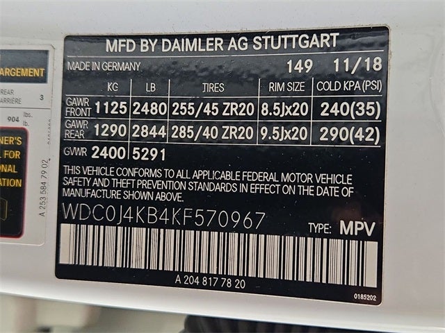 2019 Mercedes-Benz GLC GLC 300 Coupe 4MATIC®