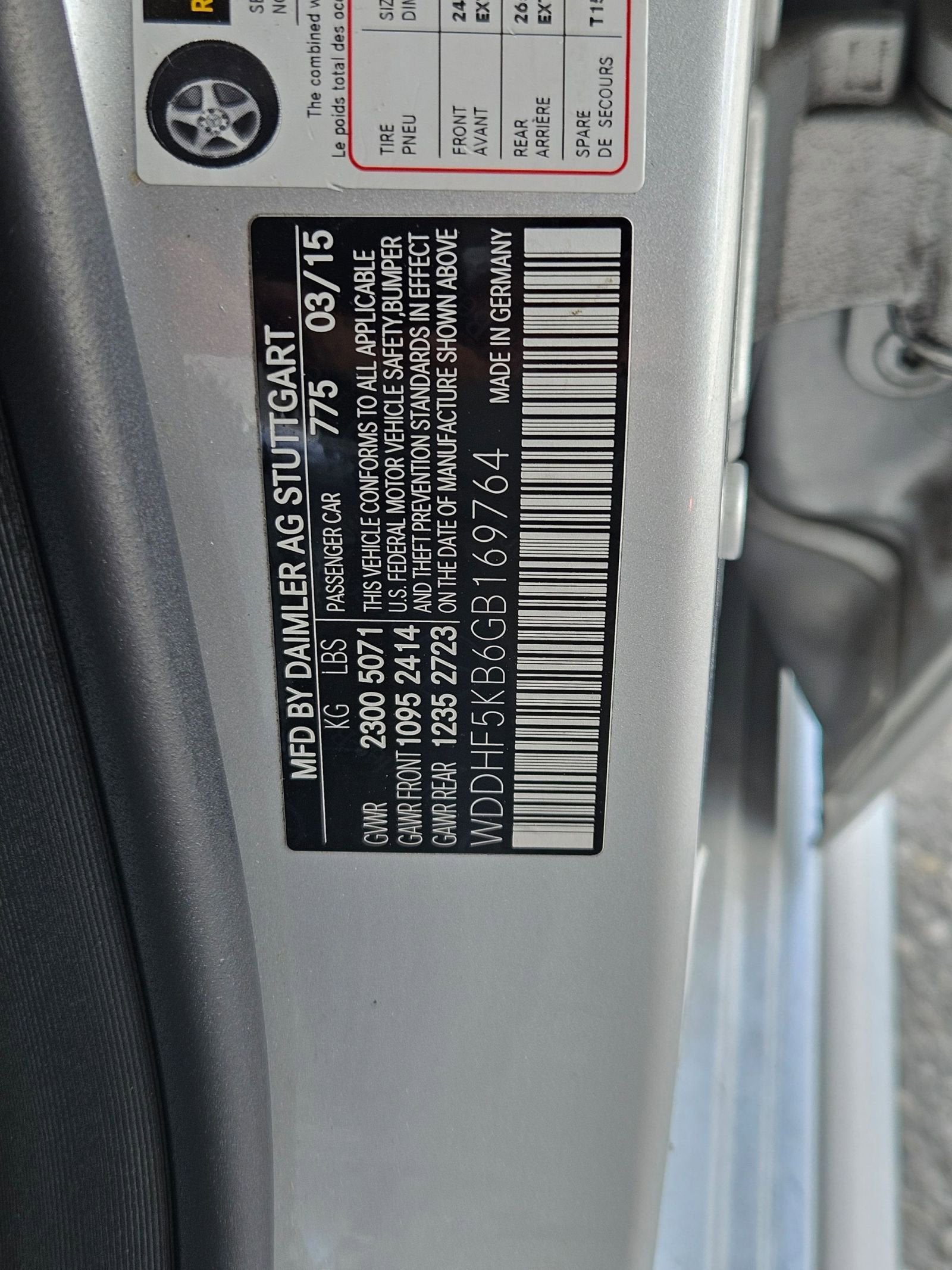 2016 Mercedes-Benz E-Class E 350 Sport