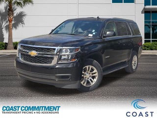 2018 Chevrolet Tahoe LS