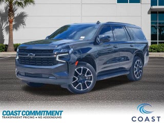 2024 Chevrolet Tahoe RST