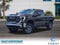 2024 GMC Sierra 2500 HD SLE