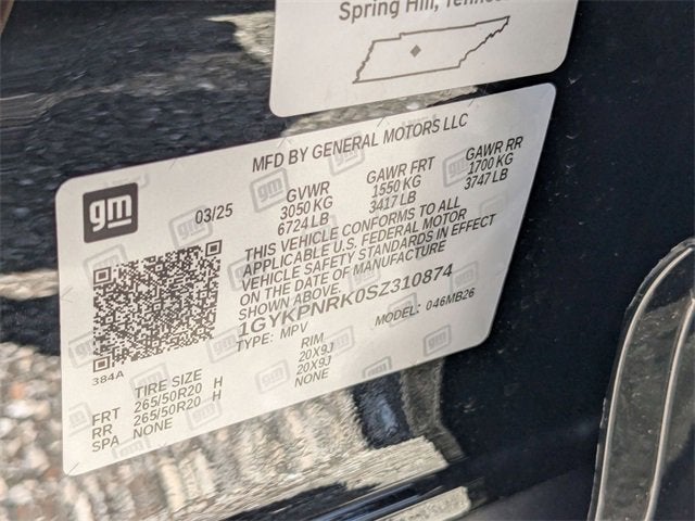 2025 Cadillac LYRIQ Luxury 1