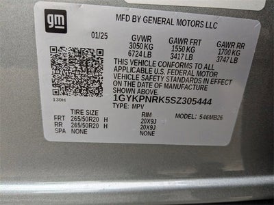 2025 Cadillac LYRIQ Luxury 1