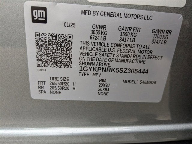 2025 Cadillac LYRIQ Luxury 1