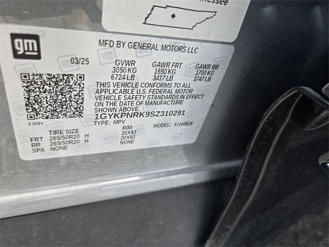 2025 Cadillac LYRIQ Luxury 1