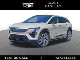 2027 Cadillac OPTIQ Luxury