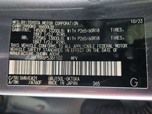 2023 Lexus GX GX 460 Premium