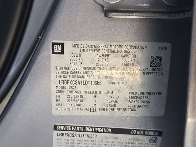 2020 Buick Envision Essence