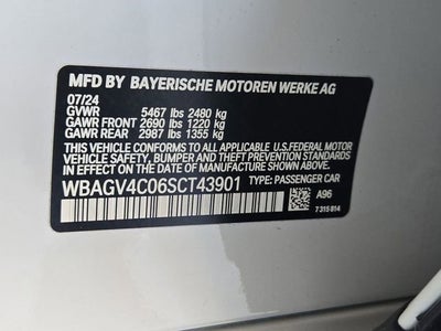 2025 BMW 8 Series 840i